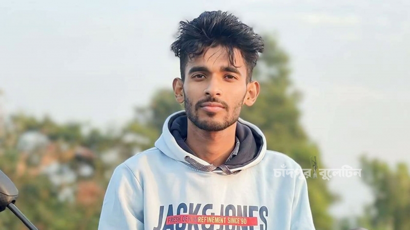 ফরিদগঞ্জে বাবার চোখের চিকিৎসা করাতে যাওয়ার পথে প্রাণ গেল ছেলের