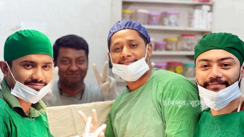 চাঁদপুরে নারীর পেট থেকে ৮ কেজি ওজনের টিউমার অপসারণ
