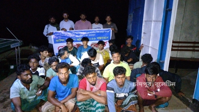 হাইমচরে মেঘনায় জাটকা সংরক্ষণ অভিযানে আটক ৩৮ জেলে