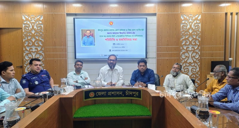 সাংবাদিকদের সঙ্গে প্রথম মতবিনিময়ে- উন্নয়ন ও শৃঙ্খলার বার্তা ডিসির...