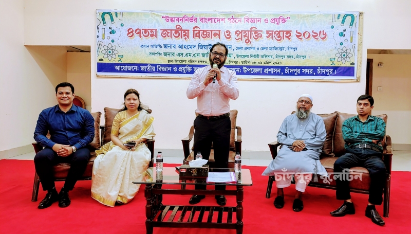 "প্রযুক্তি ও নৈতিকতার সমন্বয়েই গড়ে উঠবে উন্নত বাংলাদেশ"—ডিসি আহমেদ জিয়াউর রহমান