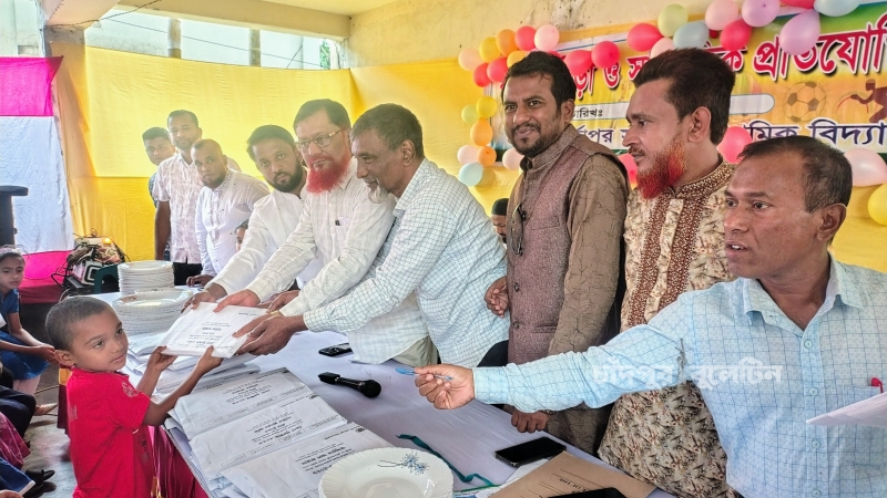 ৫২ নং মির্জাপুর সরকারি প্রাথমিক বিদ্যালয়ের বার্ষিক ক্রীড়া -পুরস্কার বিতরণ ও সাংস্কৃতিক প্রতিযোগিতা অনুষ্ঠিত