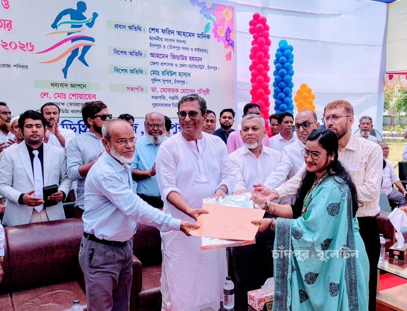 পুরানবাজার ডিগ্রি কলেজে বার্ষিক ক্রীড়া, সাহিত্য ও সাংস্কৃতিক অনুষ্ঠানের পুরস্কার বিতরণ অনুষ্ঠিত