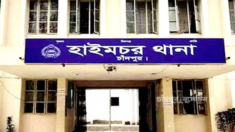হাইমচরে জুয়ার আসরে অভিযান, আটক ৭