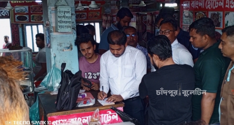 বাবুরহাটে জেলা প্রশাসক ও পৌর প্রশাসকের যৌথ উদ্যোগে উচ্ছেদ অভিযান ও জরিমানা 