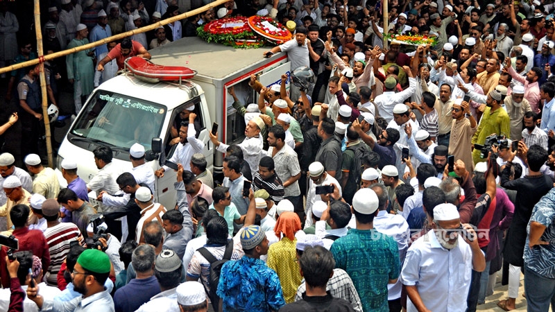 চট্টগ্রামে জানাজার পর স্লোগানে স্লোগানে উত্তাল ছিল ইঞ্জিনিয়ার মোশাররফের শেষ বিদায়