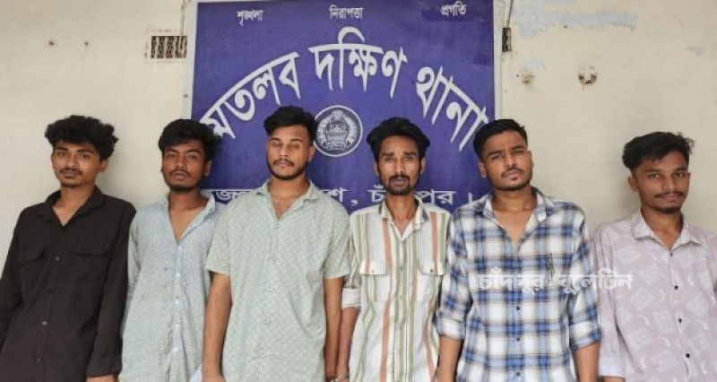 মতলব দক্ষিণের মাদক মামলার ৬ জনকে জেলহাজতে প্রেরণ