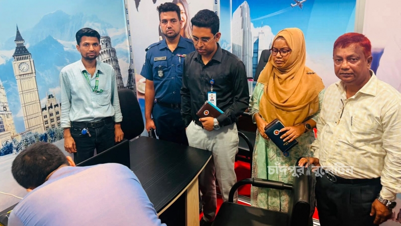 নিবন্ধনহীন ট্রাভেল এজেন্সির বিরুদ্ধে জেলা প্রশাসনের অভিযান