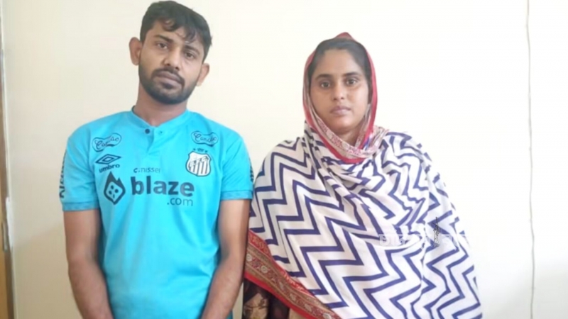 চাঁদপুরে ১১ কেজি গাঁজাসহ স্বামী-স্ত্রী গ্রেফতার