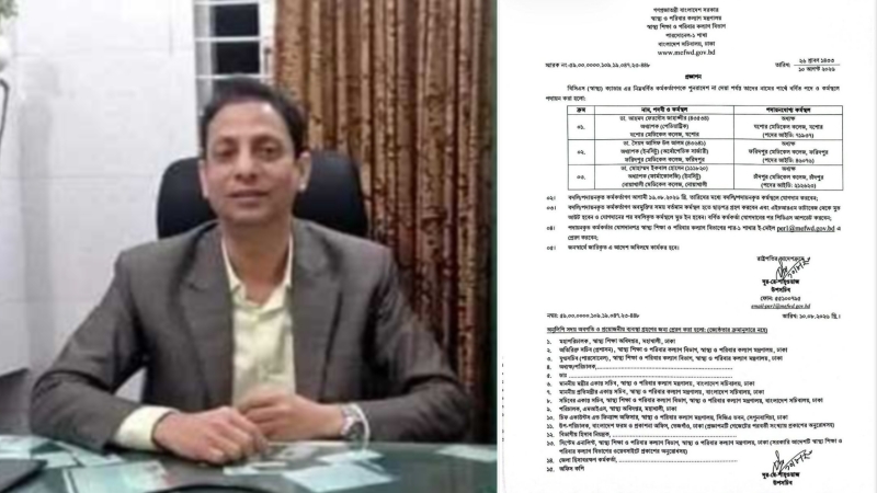 চাঁদপুর মেডিকেল কলেজের নতুন অধ্যক্ষ ডা. ইকবাল হোসেন