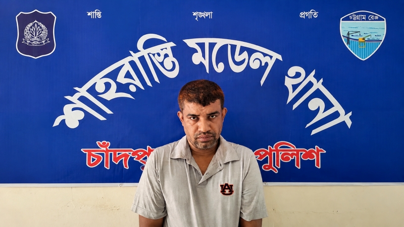 শাহরাস্তিতে পুলিশের অভিযানে মাদকসহ যুবক গ্রেপ্তার