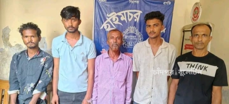 হাইমচরে মাদকসহ গ্রেপ্তার ৪, বিভিন্ন মামলায় আরও ৬