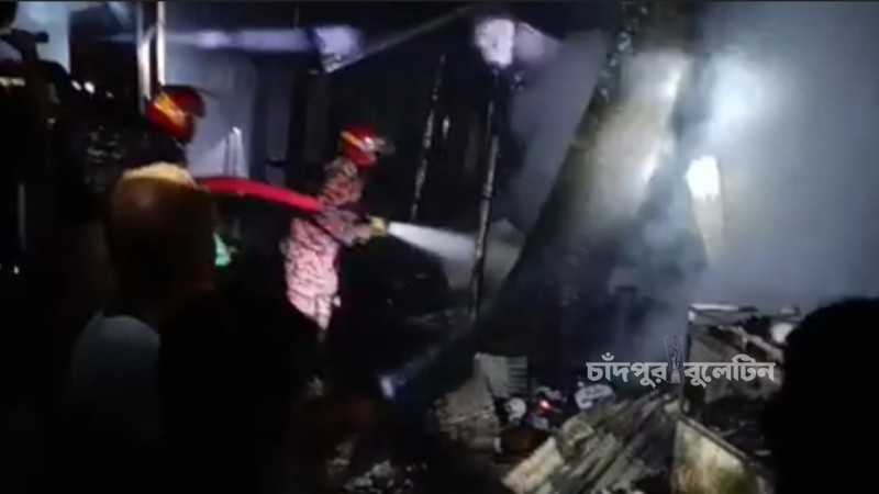 কচুয়ায় ৫ ব্যবসা প্রতিষ্ঠান পুড়ে ছাই