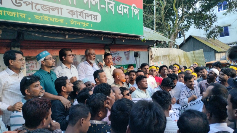 নৈরাজ্য সৃষ্টির চেষ্টা করা হলে জনগণকে সঙ্গে নিয়ে প্রতিহত করা হবে: আমিন উল্লাহ বেপারী
