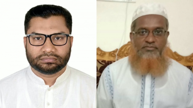 হাইমচর উপজেলায় যুবদল নেতার বক্তব্যের তীব্র নিন্দা ও প্রতিবাদ জানিয়েছে জামায়াতে ইসলামী