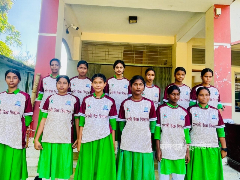 জাতীয় পর্যায়ে মৈশাদী উচ্চ বিদ্যালয়ের বালিকা কাবাডি দল