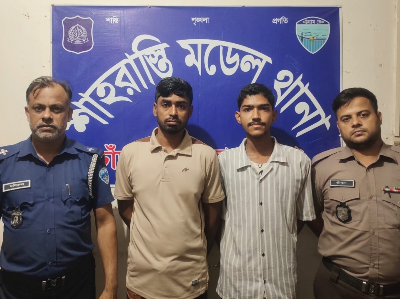 শাহরাস্তিতে নিষিদ্ধ ছাত্রলীগের মিছিল, ৬০ নেতাকর্মীর বিরুদ্ধে মামলা, আটক ২
